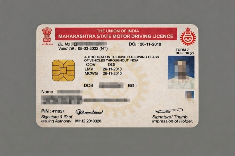 Sample Indian driving licence card (Maharashtra)