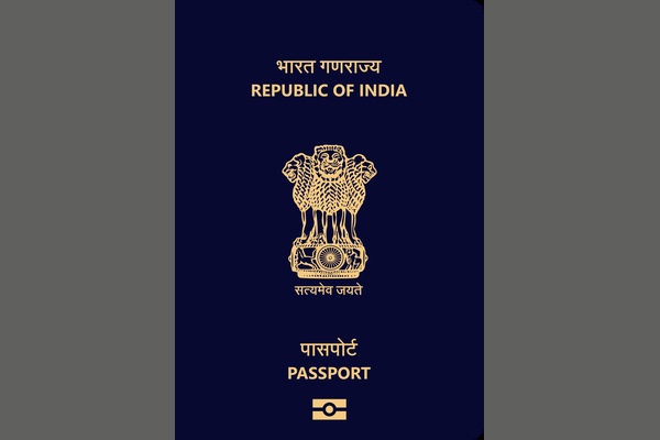 Passport (sample)